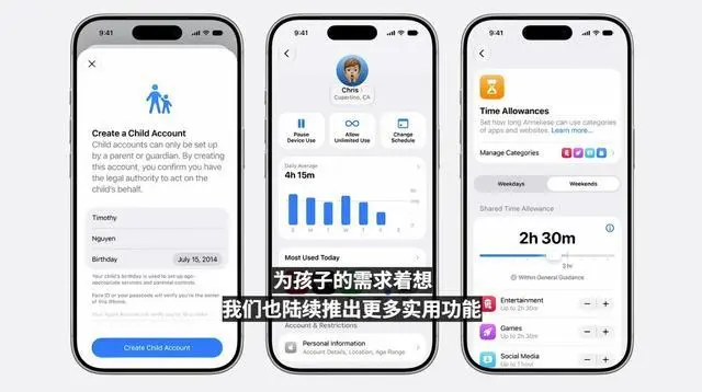 图源：小雷截图
