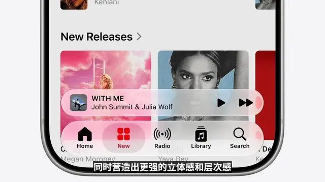 图源：小雷截图