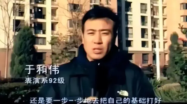 55岁二封“视帝”:叔圈顶流,非他莫属