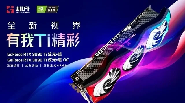 《杀手3》更新支持光追+DLSS，3090ti畅玩4K无压力-杀手3更新光追了吗