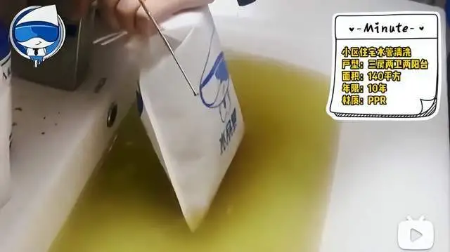 水管清洗机购买指南|水管清洗机挑选时要关注哪些方面？