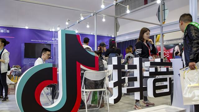 张一鸣1000亿的目标让抖音发抖