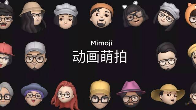 小米给中国丢人了？