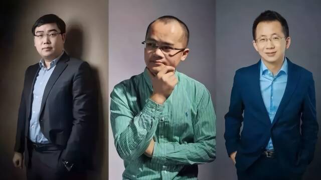 王兴、张一鸣、程维：移动风口的12派