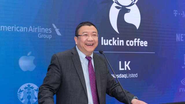 深度 | 揭秘瑞幸式IPO