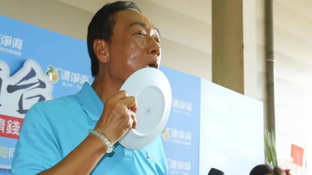 台湾网友：太无语了