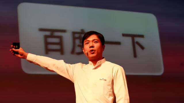 百度是下一个雅虎吗？