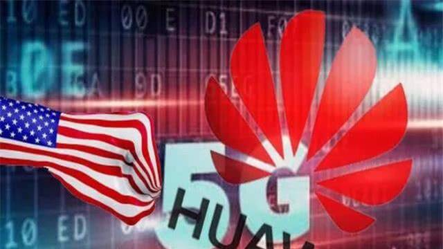 "封杀"华为后 美政府沮丧地发现诡异的一幕来了……