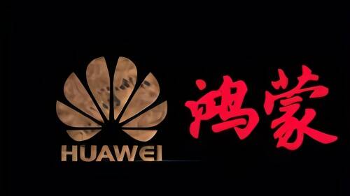 等的心焦：华为鸿蒙 到底什么时候发布？