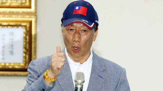 郭台铭商业帝国下一步： 分家、分权、分立