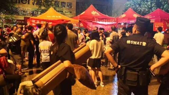 刚刚 珙县又发生4.6级地震