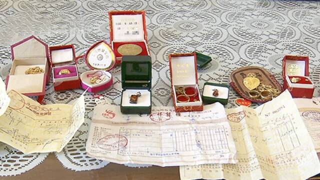 垃圾分类分出18件黄金首饰