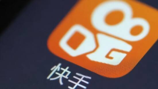 快手融资故事：直播和社交转折点