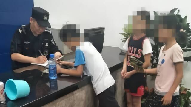 3名小学生打算“走天涯”