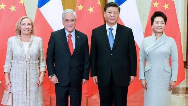 习近平同智利总统皮涅拉举行会谈