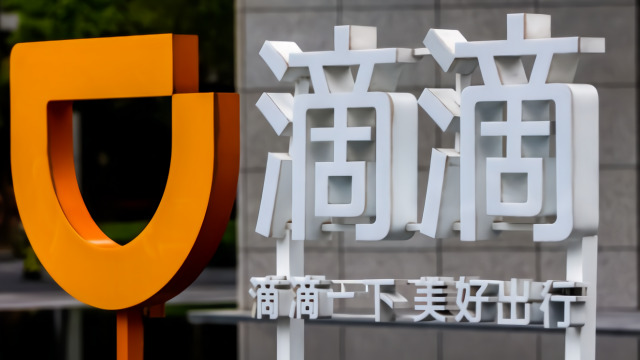 哈啰5亿元补贴“怼”滴滴，顺风车大战要重新上演？