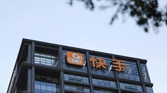 网红电商的隐秘世界