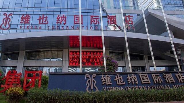 海南：不规范地名清单