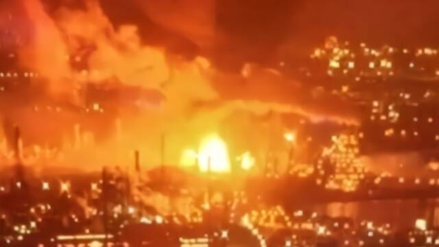 美国费城最大炼油厂发生爆炸