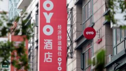 深度揭秘：OYO裁员自救计划能成功吗？