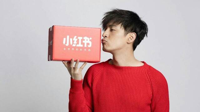 十个营销人，九个“小红书”