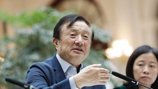 任正非谈鸿蒙：华为鸿蒙将比安卓快60%