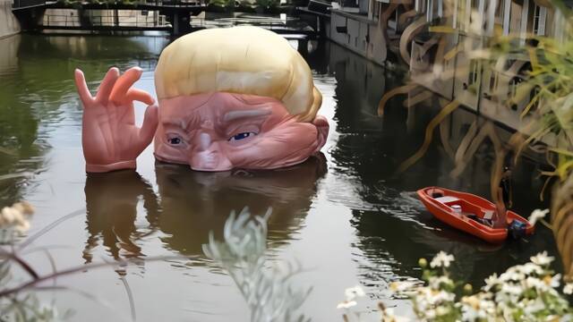 被淹没的“特朗普”