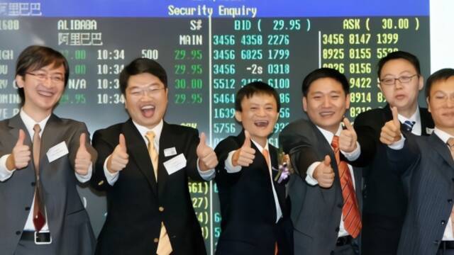 阿里巴巴的四个关键时刻