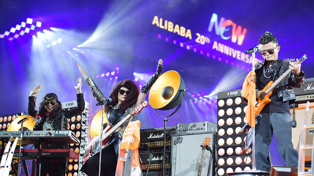 马云卸任，阿里的过去、现在和将来