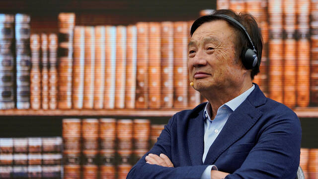 任正非：华为的5G和核心网产业已不需要美国零部件