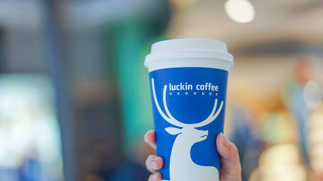 瑞幸咖啡终于露出原形