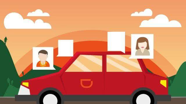 滴滴需要顺风车，但顺风车不一定需要滴滴