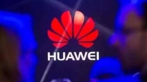 鲲鹏开源:华为的“B面”