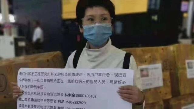 焦虑、恐惧之外的网络行者 凭一己之力护抗疫之路｜风眼前线