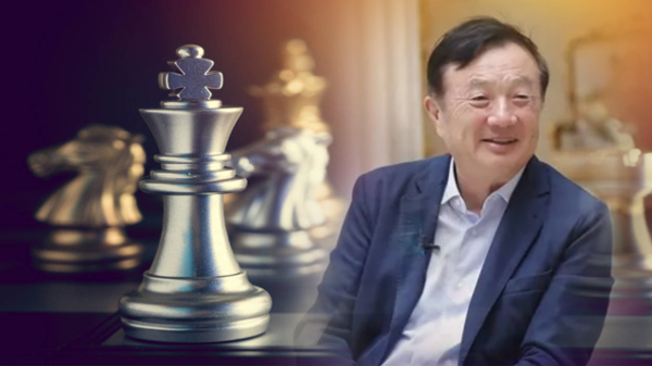 任正非释放退休信号? 为何半年2次卸任华为子公司董事