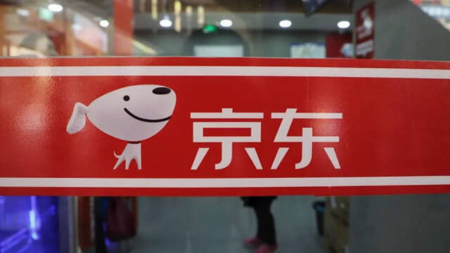 京东二次上市已通过保密方式向港交所递表，百度携程紧随其后