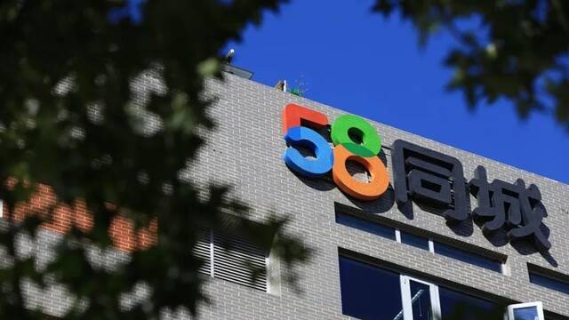 58同城，一个不再神奇的网站？