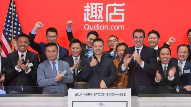 趣店退市倒计时？