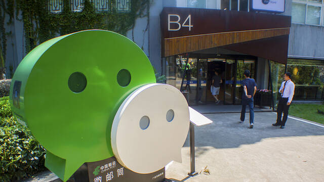 微信视频号开启内测，能成功狙击抖音、快手吗？