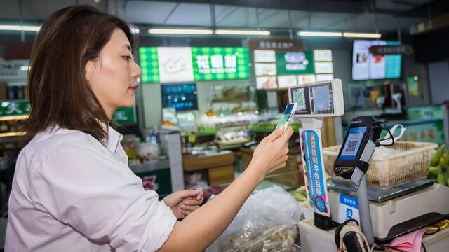 支付宝“变心”了