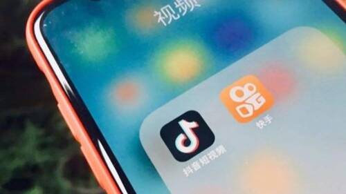 抖音和快手的第四场战役