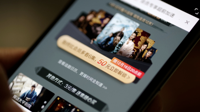 爱奇艺遭浑水做空，中概股危机尚存 | 风眼观察