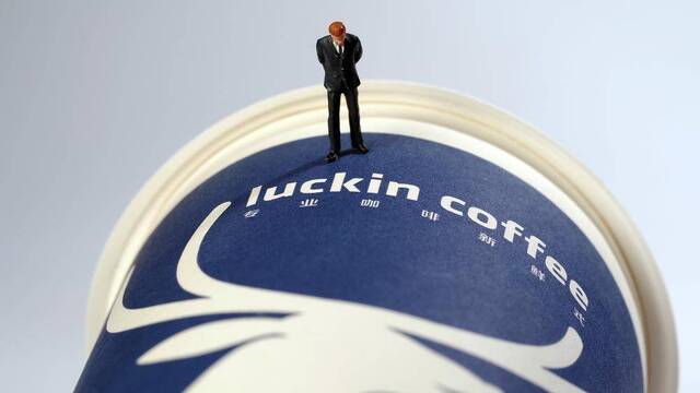 中概股毁于“元气满满”