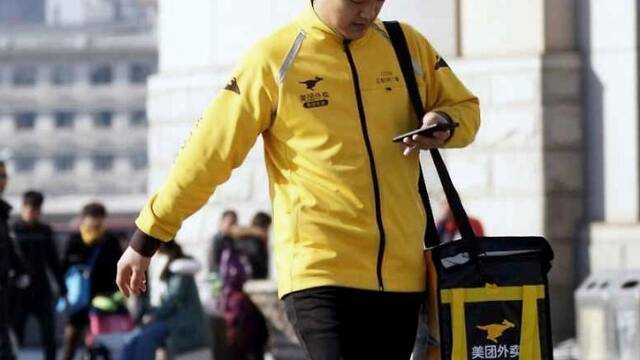 从盈利15亿到亏损16亿，美团一夜回到解放前