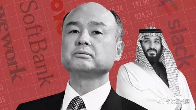 孙正义，跌下神坛又怎样？