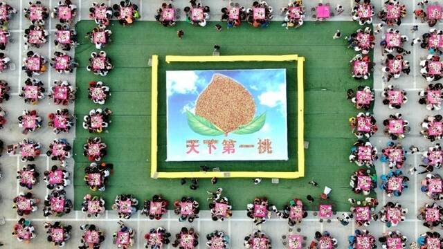 河南洛阳：万人蟠桃宴开席