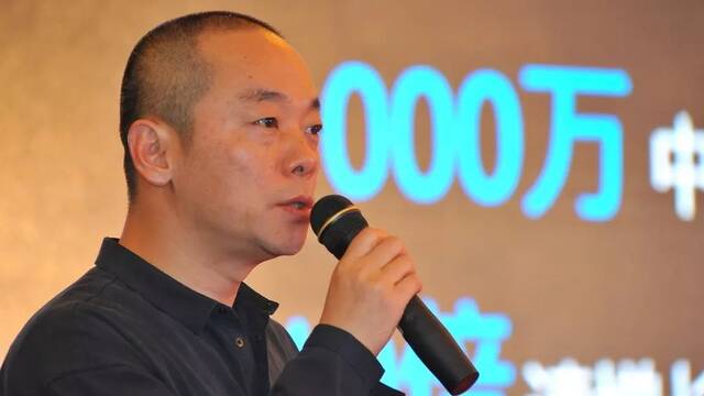 “暴风”中的冯鑫：从58亿富豪到身陷囹圄 | 风眼观察