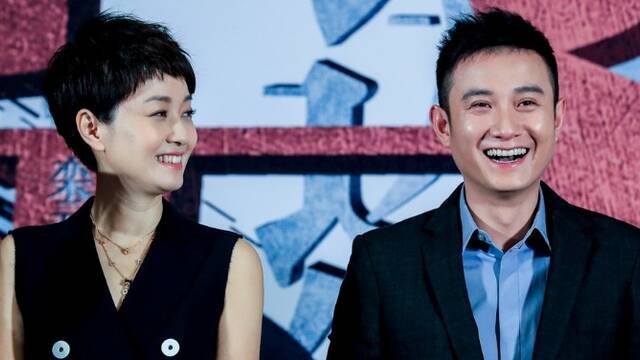 文章和马伊琍同框旧照