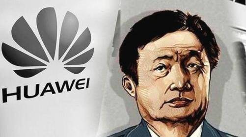 美国突然反悔制裁华为：原因竟是...