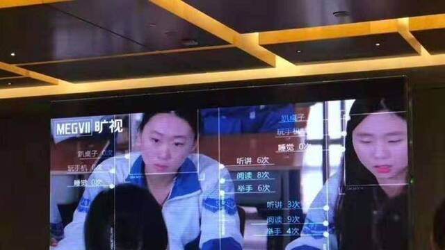 一场突如其来的校园监视危机